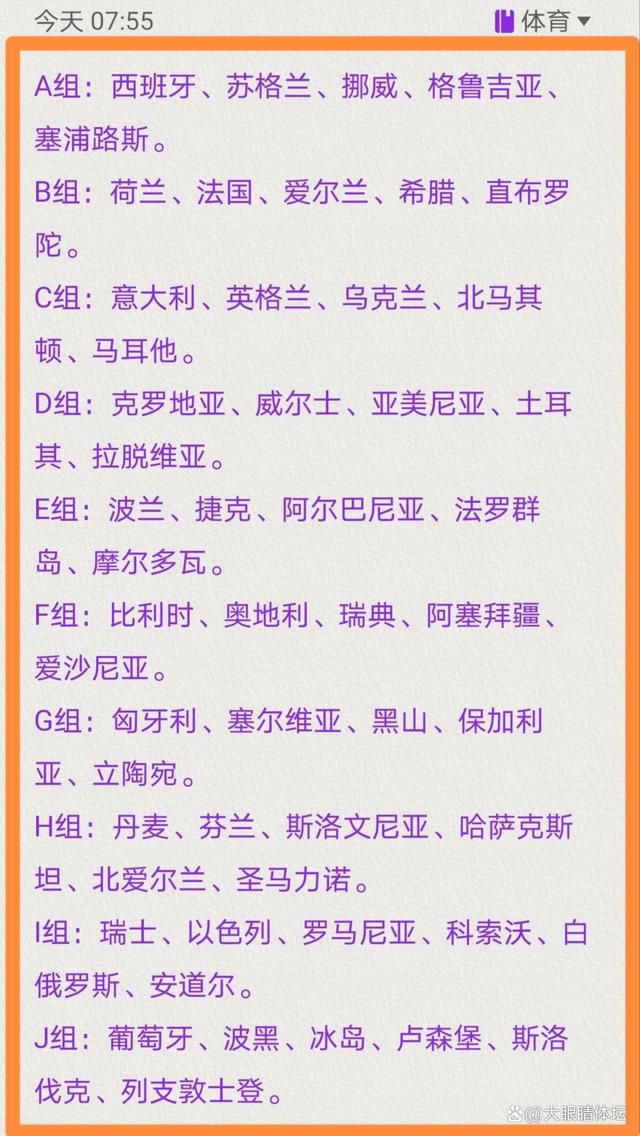 我们现在比以往任何时候都更需要球迷。